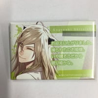 DIABOLIK LOVERS 無神ルキ ぬいぐるみ | K-BOOKS 池袋 2次元