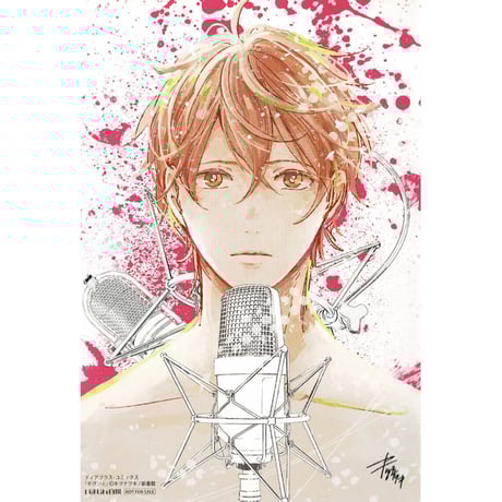 キヅナツキ 『ギヴン(2)』イラストカード【BLグッズ】