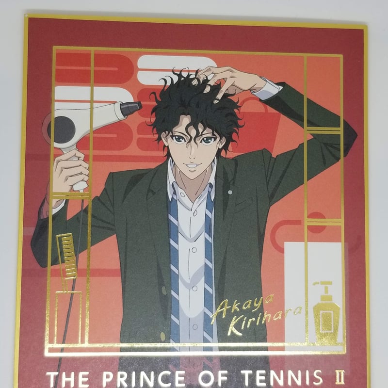 テニスの王子様 切原 赤也 箔押しミニ色紙コレクション | K-BOOKS 池袋