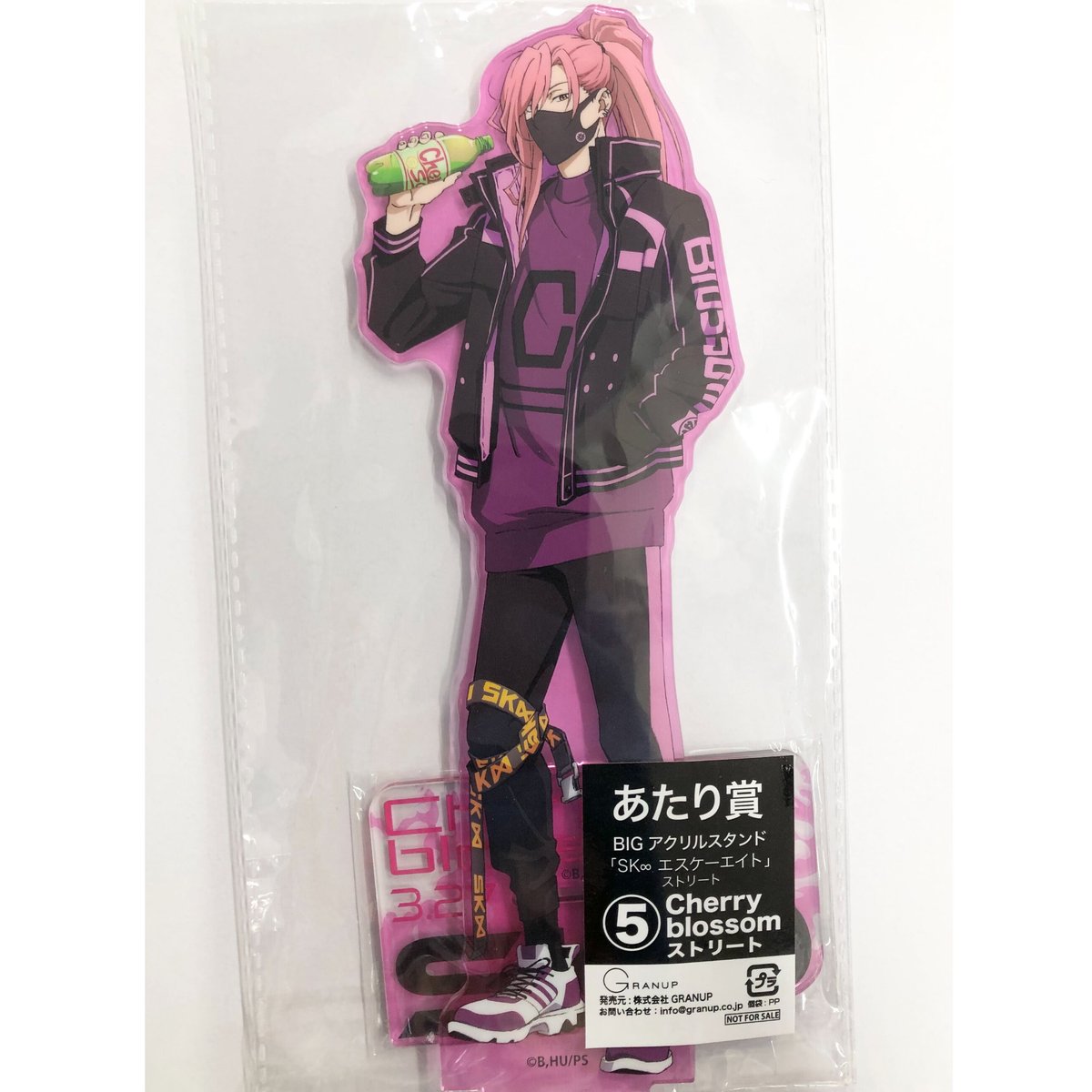 SK∞ / エスケーエイト 桜屋敷薫/チェリーブロッサム ドリーム缶バッジ