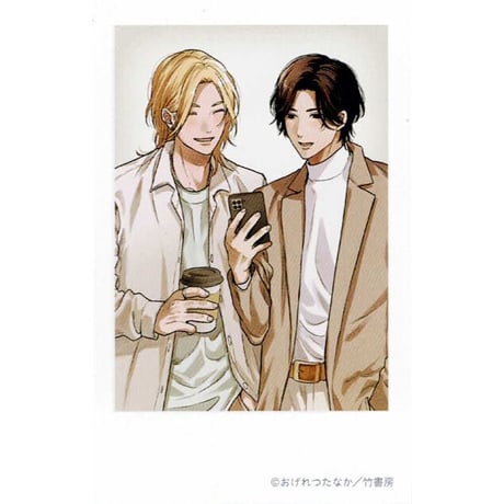 STORES BLの検索結果