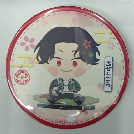 わんぱく 刀剣乱舞 一文字則宗 アクキー アクリルスタンド 缶