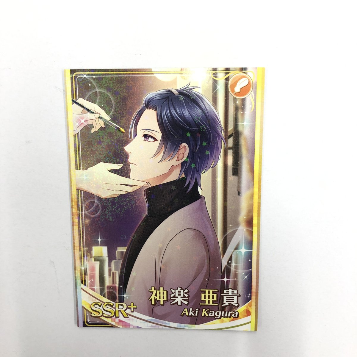 スタンドマイヒーローズ 神楽亜貴 カード | K-BOOKS 池袋 2次元グッズ通販