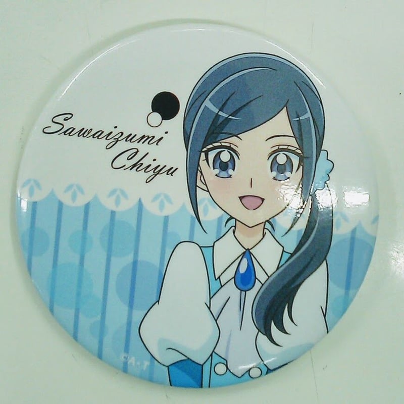 ヒーリングっど♡プリキュア【@Loppi限定】缶バッジ沢泉ちゆ