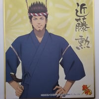 ヴァンガード」トレーディング缶バッジ 10th Anniversary綺場シオン