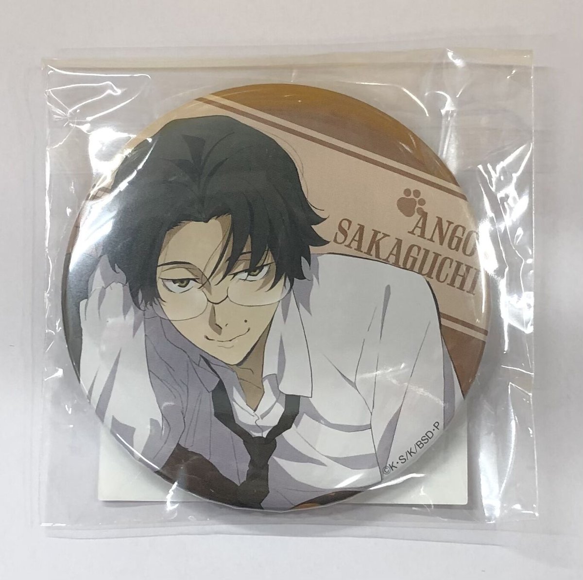 文豪ストレイドッグス 坂口安吾 ハート缶バッジ 猫まみれコレクション