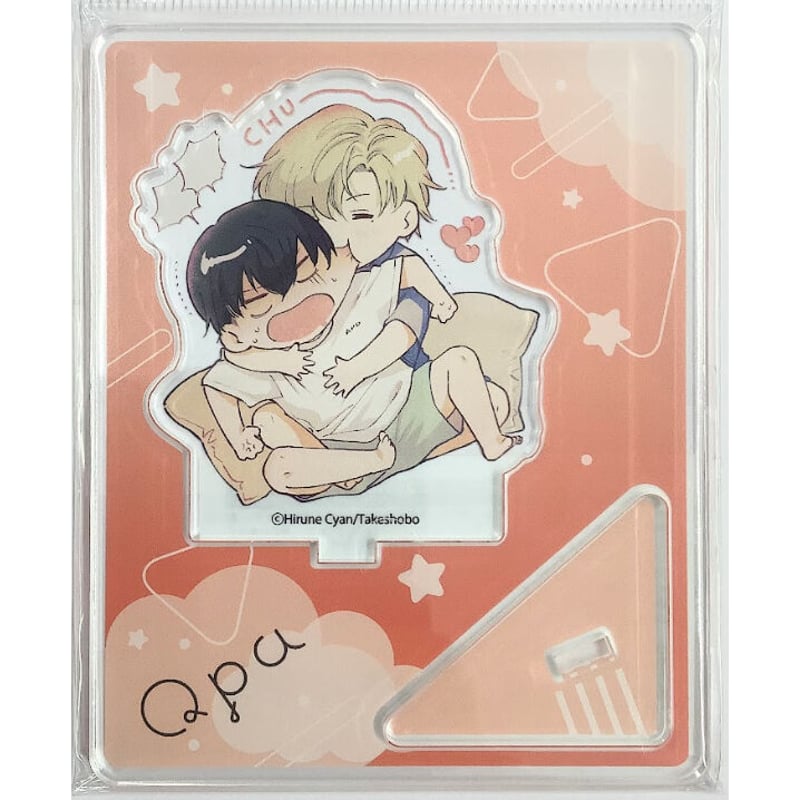 ヒーリングパラドックスアクリルスタンド昼寝シアン 3点セット