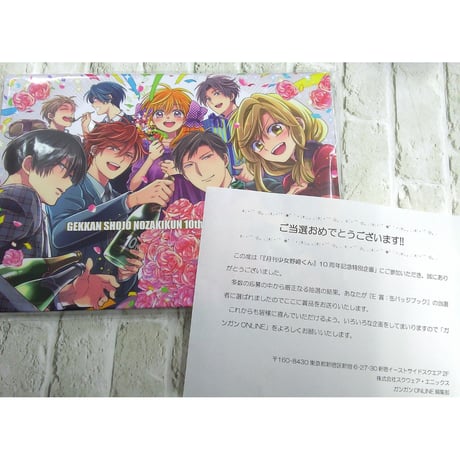 月刊少女野崎くん 缶バッジ ラバスト まとめ売り 月刊少女野崎くん DVD 全6