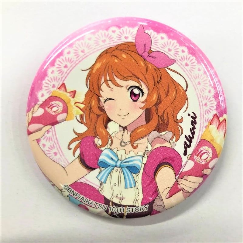 アイカツ！あかりGeneration×マリオンクレープ 星宮いちご 缶バッジ アイカツ！あかりGeneration×マリオンクレープ 星宮いちご 缶