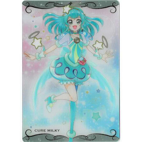 スタートゥインクルプリキュア キュアミルキー(N) プリキュア カード