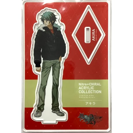 CATEGORY 【BL】咎狗の血 | K-BOOKS 池袋 2次元グッズ通販