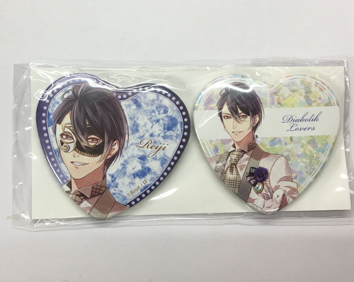 ディアラバ レイジ 缶バッジセット DIABOLIK LOVERS 逆巻レイジ 缶バッジ | K-BOOKS 池袋 2次元グッズ通販