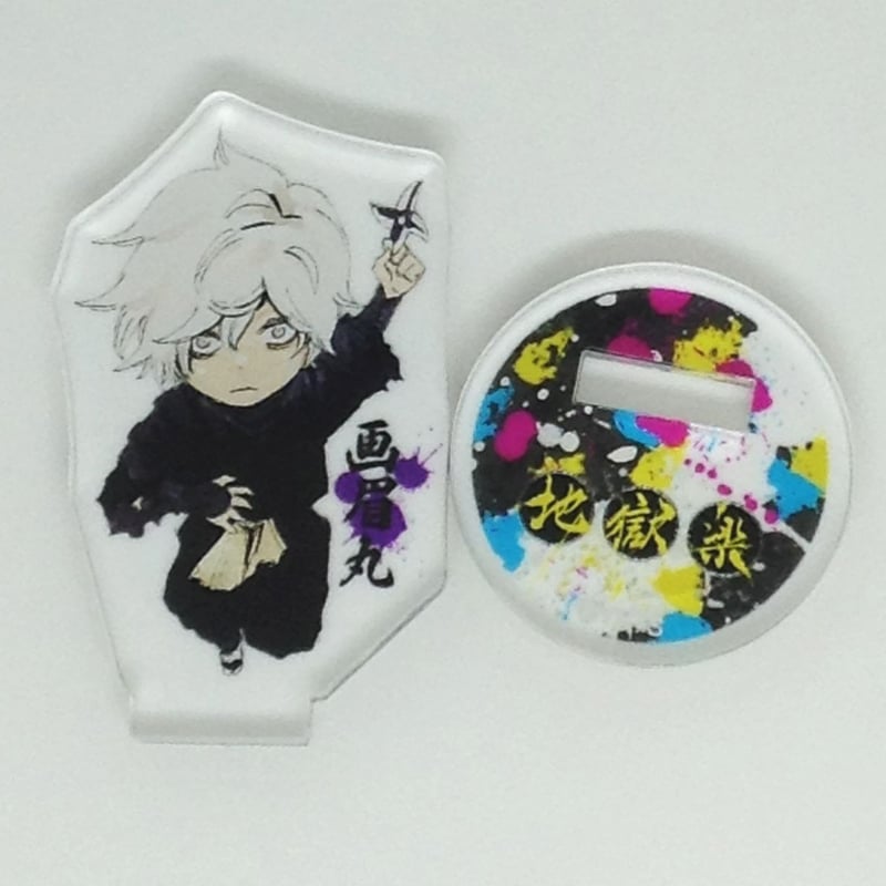 地獄楽 画眉丸 アクリルminiフィギュア [獄]～描き下ろしイラストVer