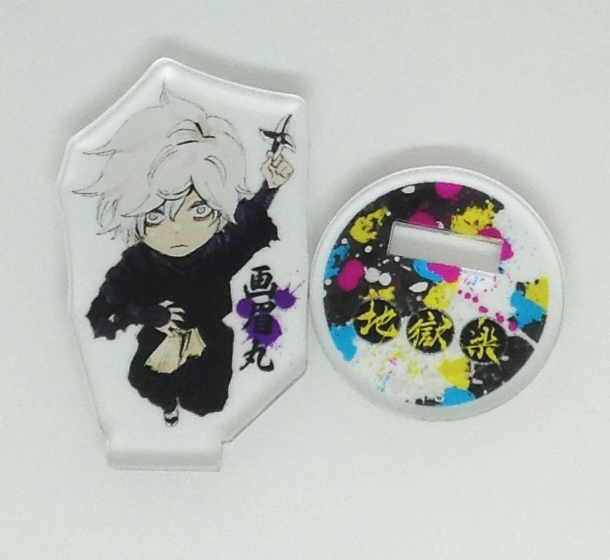 地獄楽 画眉丸 アクリルminiフィギュア [獄]～描き下ろしイラストVer