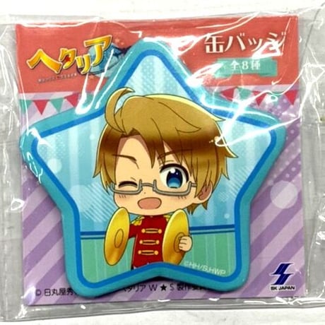 STORES ヘタリアの検索結果