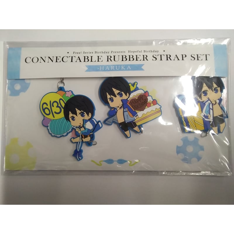七瀬遙　バースデーラバーストラップ　Free! Free! Birthday ラバーストラップ 遙 Free!】七瀬遙 ラバーストラップ