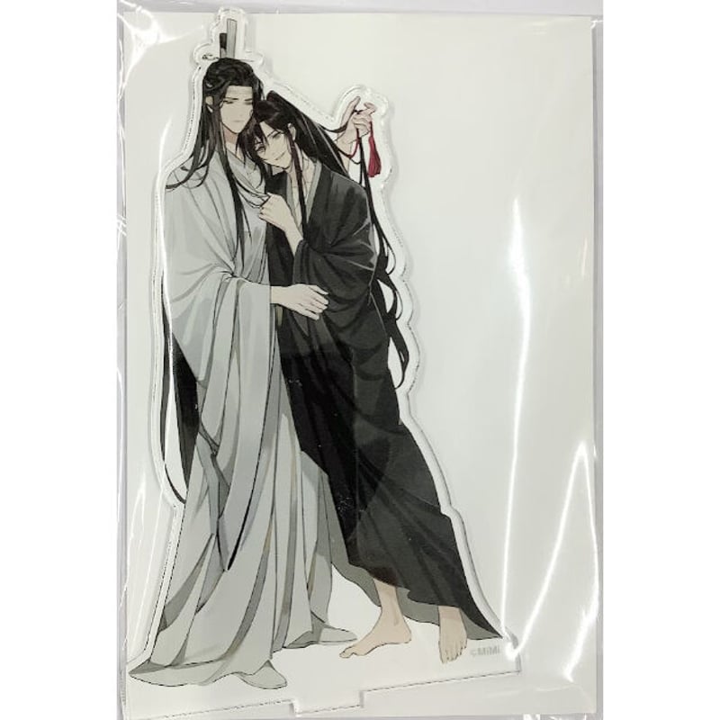 魔道祖師 アクリルスタンド PASH PASH！2024年10月号 魔道祖師