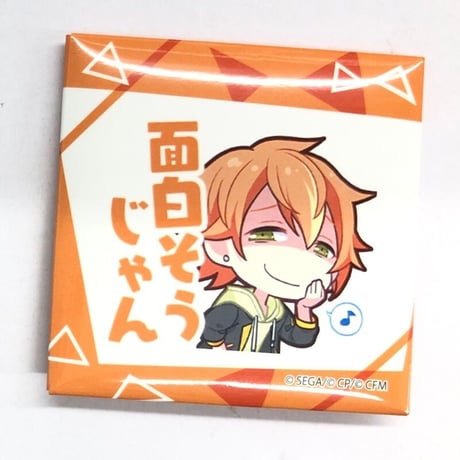 STORES プロジェクトセカイ 東雲彰人の検索結果