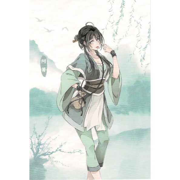 墨香銅臭『魔道祖師』 上海カフェ ポストカード 阿箐【BLグッズ】 | K