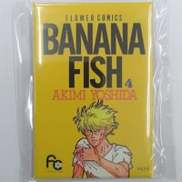 ハイキュー!! 影山 飛雄 箔押しイラストカードコレクション | K-BOOKS
