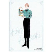 市梨きみ『お伽話は地獄の果て、 』 高精細 複製原画 【BLグッズ】 | K