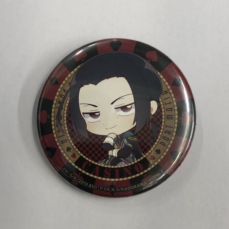 文豪ストレイドッグス　森鷗外　缶バッジ 文豪ストレイドッグス 缶バッジ 森鴎外 | K-BOOKS 池袋 2次元グッズ通販