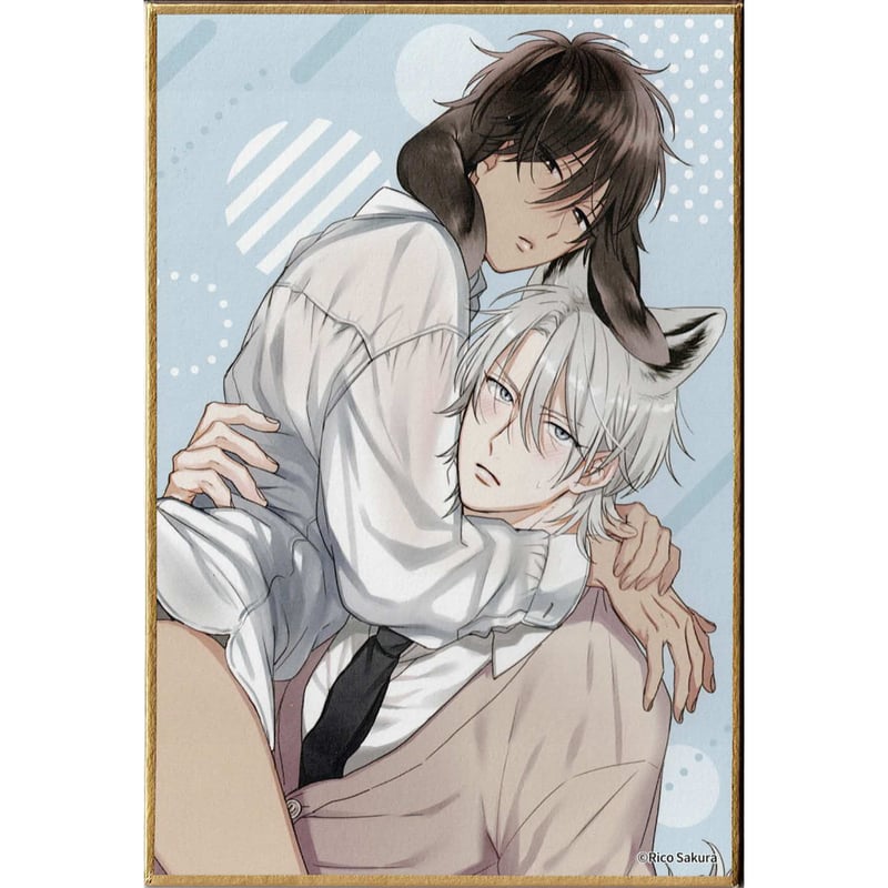 佐倉リコ 『けもみみ シリーズ』 オンラインくじ タペストリー 吠崎