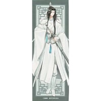 百瀬あん『ナカまであいして ×グラッテ』アクリルコースター 楪 郁巳