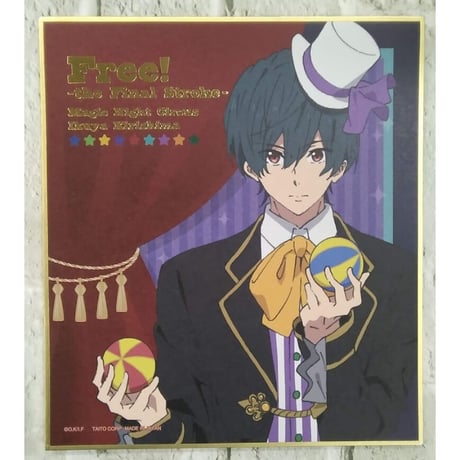 Free!　郁弥　大判ポストカード　アクリルキーホルダー キャラクターグッズ｜トレーディングID風アクリルキーホルダー