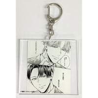 黒子のバスケ 赤司 征十郎 C賞 缶バッジ（桐皇学園・陽泉・洛山） | K