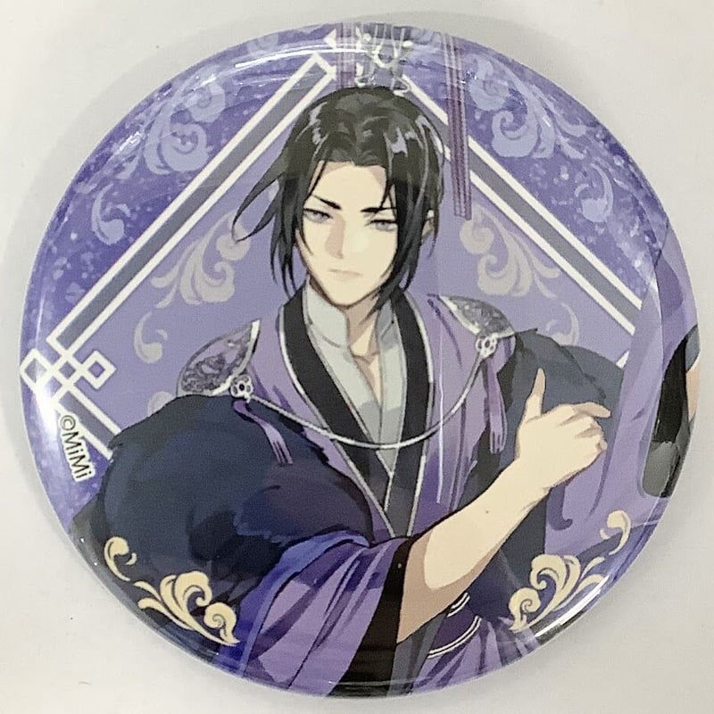 魔道祖師 名台詞 飛花甘露 カンバッジ 大河幻想ラジオドラマ『魔道祖師』 THEキャラSHOP 飛花甘露 ver