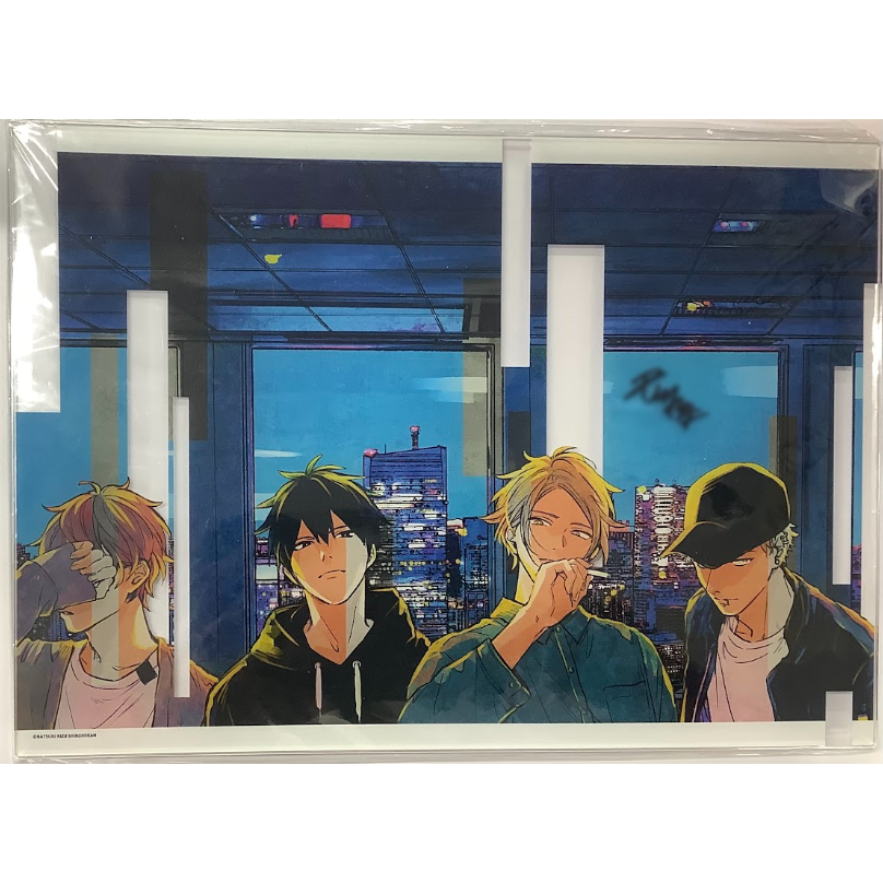 ギヴン アクリルボード サイン入り