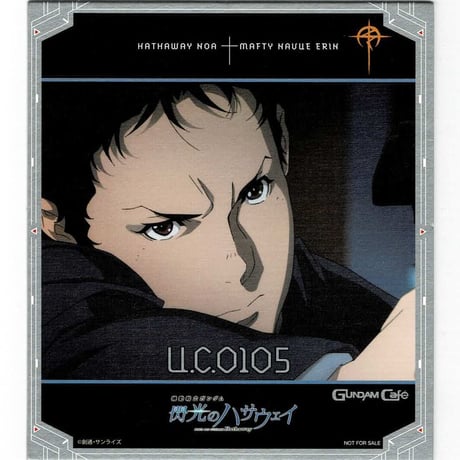 CATEGORY ガンダム 閃光のハサウェイ | K-BOOKS 池袋 2次元グッズ通販
