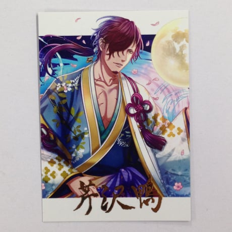 茜さすセカイでキミと詠う　グッズまとめ売り CATEGORY 茜さすセカイでキミと詠う | K-BOOKS 池袋 2次元グッズ通販