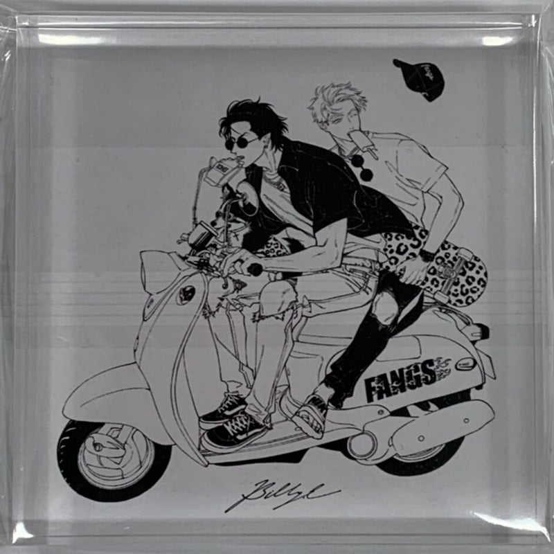 ビリー・バリバリー 「FANGS」 SCOOTER アクリルブロック【BLグッズ 