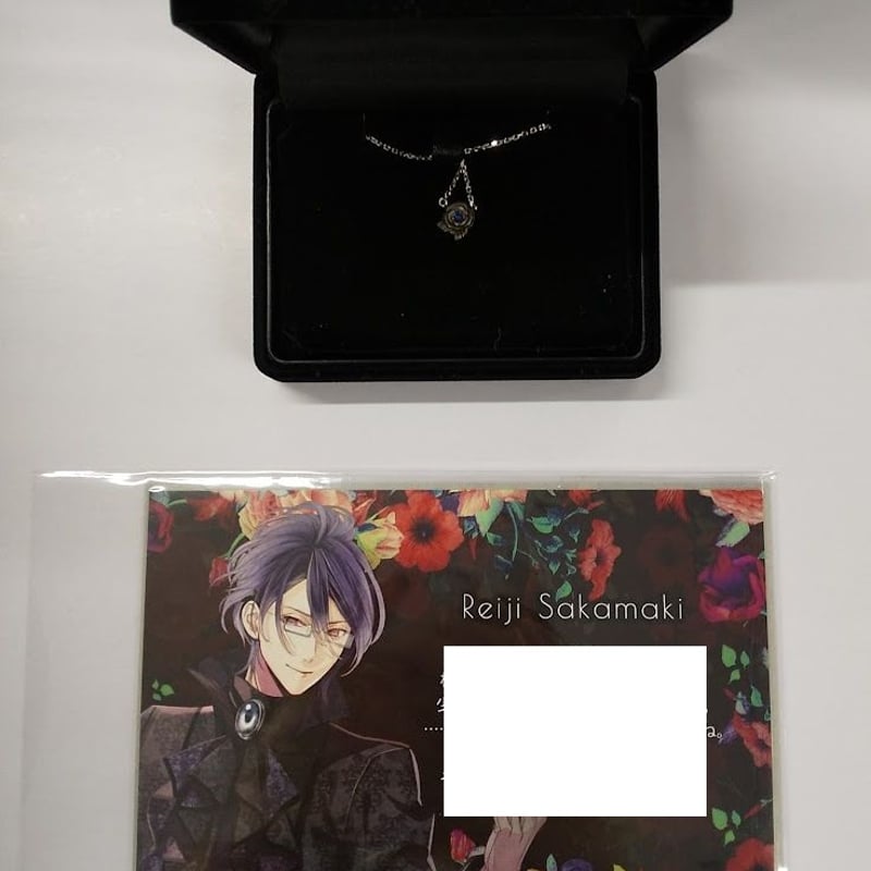DIABOLIK LOVERS 逆巻レイジ ネックレス メッセージカード付き | K-BOOK