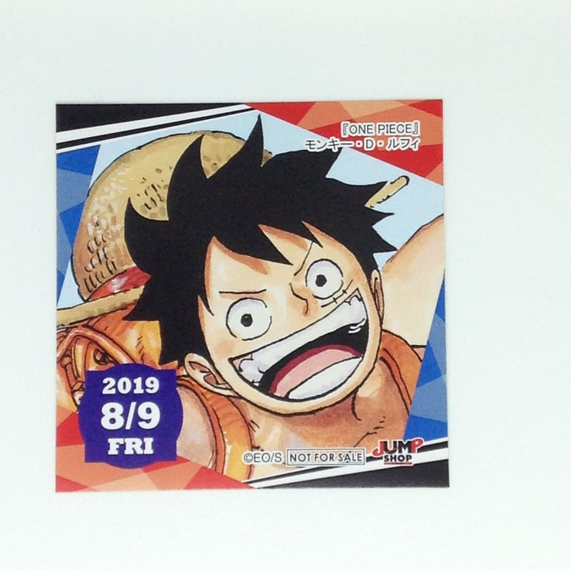 ONE PIECE モンキー・D・ルフィ 365日ステッカー | K-BOOKS 池袋