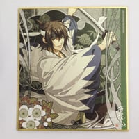 薄桜鬼　沖田総司　色紙