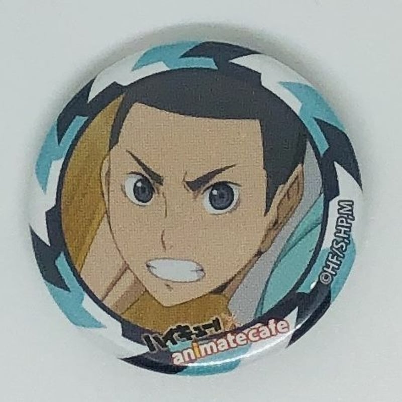 ハイキュー!! 渡 親治 缶バッジ | K-BOOKS 池袋 2次元グッズ通販