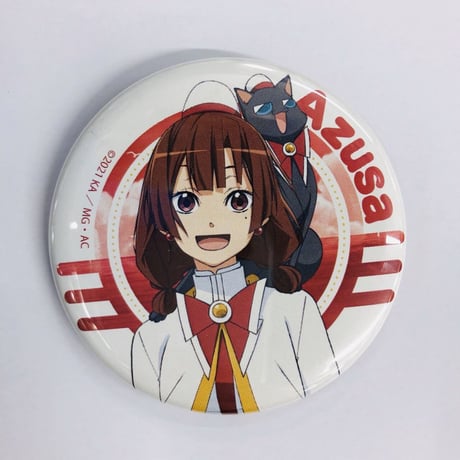 ARIA キャラバッジコレクション　天野こずえ　全9種　未開封 Goods ｜『ARIA The CREPUSCOLO』公式サイト