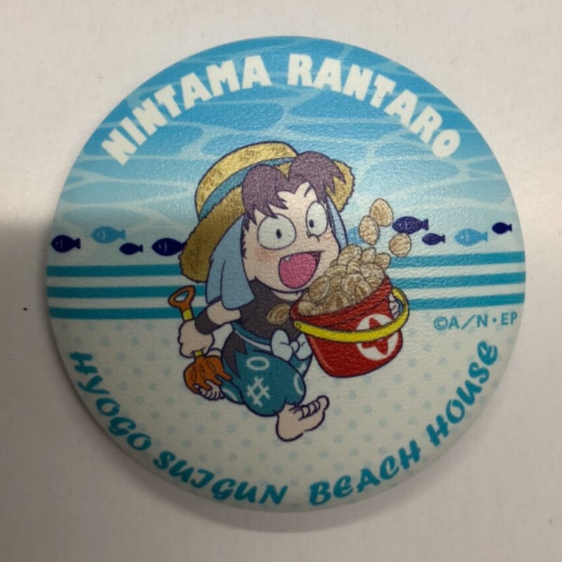 忍たま乱太郎】きり丸 アニメイトカフェ 兵庫水軍 海の家 ぷにぷに缶