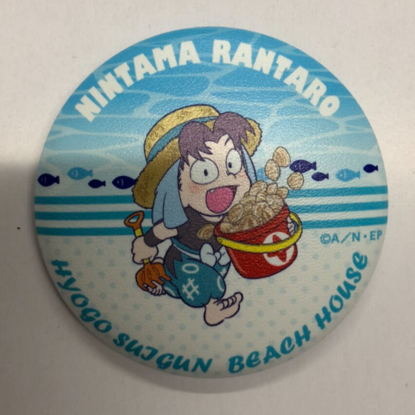 fit=scale-down,w=1200