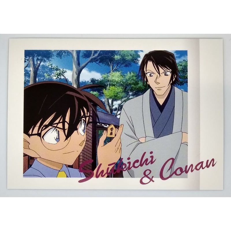 全巻セット 名探偵コナン Part23 DVD パート 怪盗キッド 羽田秀吉 全巻セット 名探偵コナン Part23 DVD パート 怪盗キッド 羽田秀吉