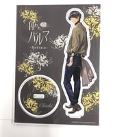 オンエア！ 見明佐和 ブロマイド | K-BOOKS 池袋 2次元グッズ通販