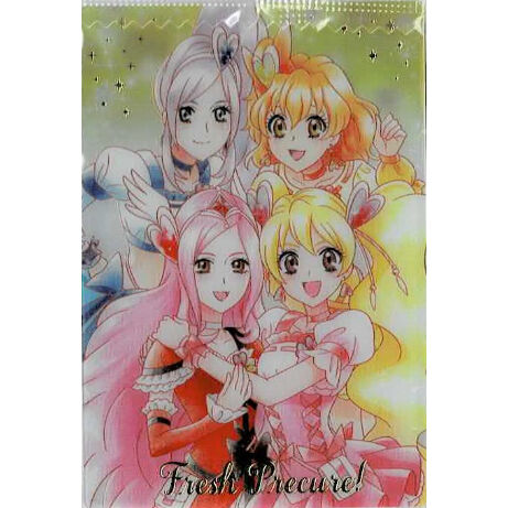 fit=scale-down,w=1200