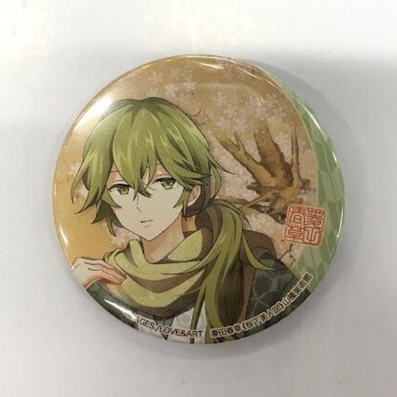 明治東亰恋伽 菱田春草 缶バッジ① 明治東亰恋伽 菱田春草 缶バッジ | K-BOOKS 池袋 2次元グッズ通販