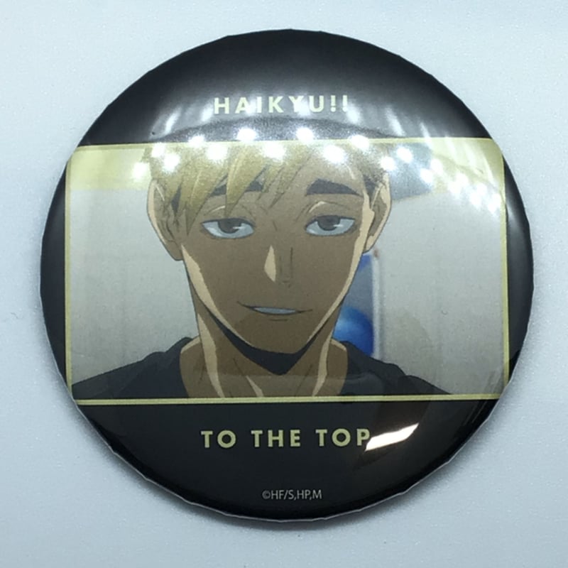 ハイキュー 宮侑 缶バッジ ハイキュー!! 宮 侑 缶バッジ「ハイキュー!!」04 | K-BOOKS 池袋 2