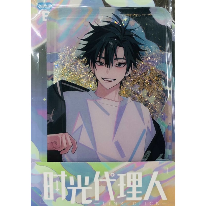 時光代理人 トキ／程小時(チョン・シャオシー) コロッタ | K-BOOKS