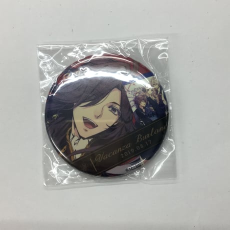 ディレットーレ | STORES