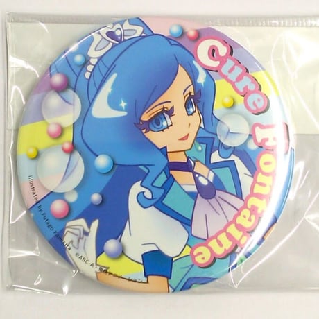 STORES キュアフォンテーヌの検索結果